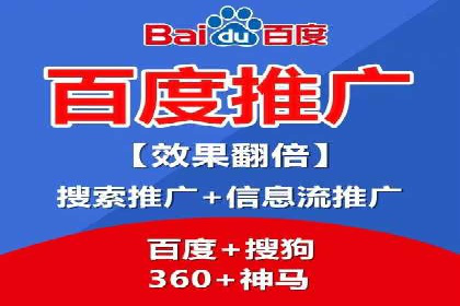 实战案例：SEM专员如何优化广告
